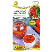 Перец острый дон санчо (аэлита)