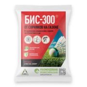 БИС 300, ВР 3мл