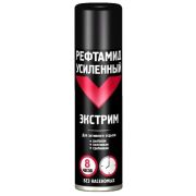 Рефтамид усиленный