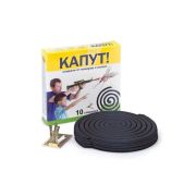 Спирали от комаров 10шт.