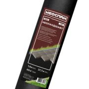 Геотекстиль 130г/м2, 1,6х37,5м(60м)