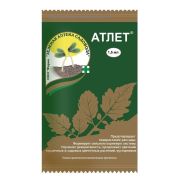 Атлет 1,5мл 1/10/200 (З/А)