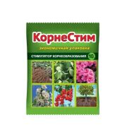 КорнеСтим 10г 1/100/200 (В/Х)