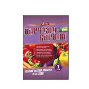 Партенокарпин-БИО 1мл 1/100 (Ортон)