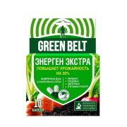 Энерген 10 капсул Extra 1/48 (Т/Э)