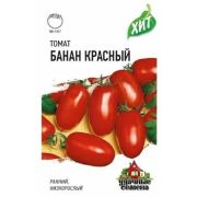 Томат Банан красный 0,1 г ХИТ х3