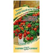 Томат Горшечный красный (Гавриш) 1/1000