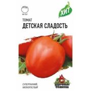 Томат Детская сладость 0,05 г ХИТ х3