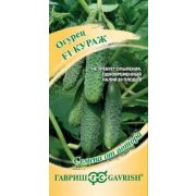 Огурец Кураж F1 10 шт. автор.