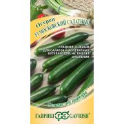 Огурец Московский салатный F1 10 шт. автор