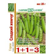 Горох Сладкий жемчуг серия 1+1 25 г (Гавриш)