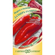 Перец Дамира (Рамиро) 0,1 г автор. Н21