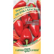 Перец Лисичка красная 10 шт. автор.