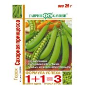 Горох овощной Сахарная принцесса серия 1+1, больш. пак. 25 г автор.