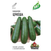 Кабачок Цукеша 1,5 г ХИТ х3
