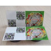 Парник МК упаковка 2 таблетки по 20г 1/50/500