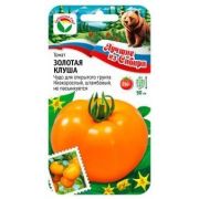 Томат Золотая Клуша 20шт (Сиб. сад)