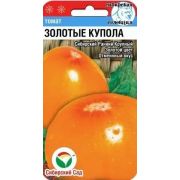Томат Золотые Купола 20шт (Сиб. сад)