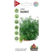 Укроп Мамонт 2,0 г Уд. с.