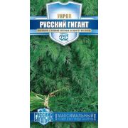 Укроп Русский гигант 2,0 г серия Русский богатырь