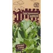 Табак курительный Бамбук 0,01 г Серия Ленивый огород