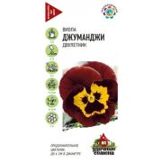 Виола Джуманджи (Гавриш) 1/1000