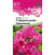 Петуния Афродита розовая F1 (Фриллитуния) бахромч. 5 шт. пробирка, серия Розовые сны