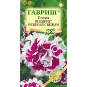 Петуния Пируэт розовый с белым F1махр. 5 шт. гранул. проб. сер. Элитная клумба