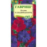 Петуния Полярная ночь F1 крупноцв. 7 шт. гранул. пробирка