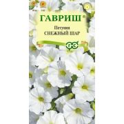 Петуния Снежный шар, крупноцв.* 0,1 г DH