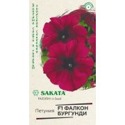 Петуния Фалкон Бургунди F1 крупноцв. 5 шт. пробирка, Саката серия Элитная клумба