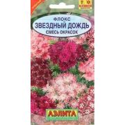 Флокс Звездный Дождь смесь (Аэлита)