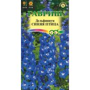 Дельфиниум Синяя птица* 0,05г