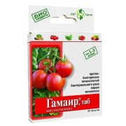 Гамаир 20 таблеток 1/40 (АБТ)