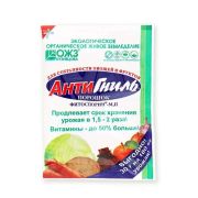 Фитоспорин АнтиГниль хранение порошок 30г 1/40 (Б/И)