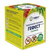 Шашка табачная Фитофторник 220г 1/30 (РС)