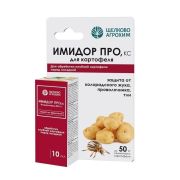 Имидор Про 10мл 1/50 (Щ/А)