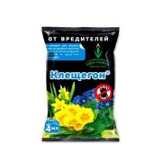 Клещегон 4мл 1/200 (ДГрин)