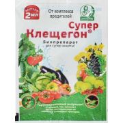 Клещегон супер 2мл 1/200 (ДГрин)