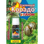 Корадо + Панэм Усиленный эффект 10мл+5*4мл 1/60 (В/Х)