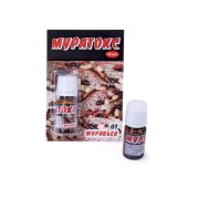 Муратокс 10мл 1/100 (В/Х)