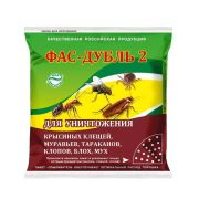 Фас дубль 125г 1/90(К/П)