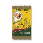 Отличник 2мл 1/10/200 (З/А)