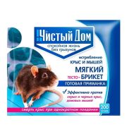 Чистый Дом тесто-брикет от крыс 200г 1/50 (Т/Э)