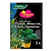 Цветочный Рай для Пальм 3л 1/6/504 (БХЗ)