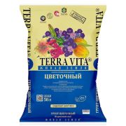 Живая земля цветочная 50л 1/45