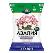 Сад Чудес Азалия 2,5л 1/10/700 (Норд Палп)