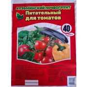 Почвогрунт «Томаты» 40 л.